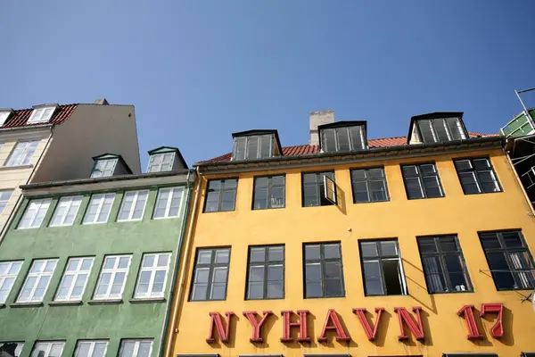 Nyhahvn v Kodani — Stock fotografie