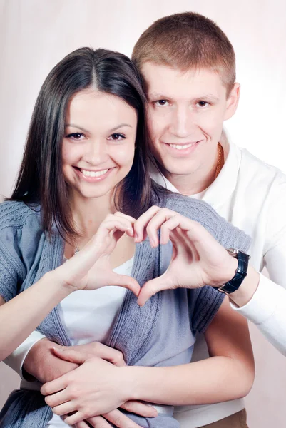 Happy young couple — Stock Photo, Image