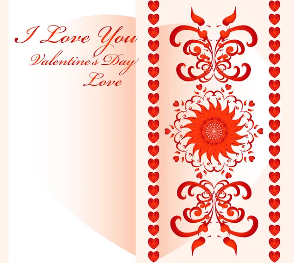 Decorative background with red heart and pattern — Stock Vector