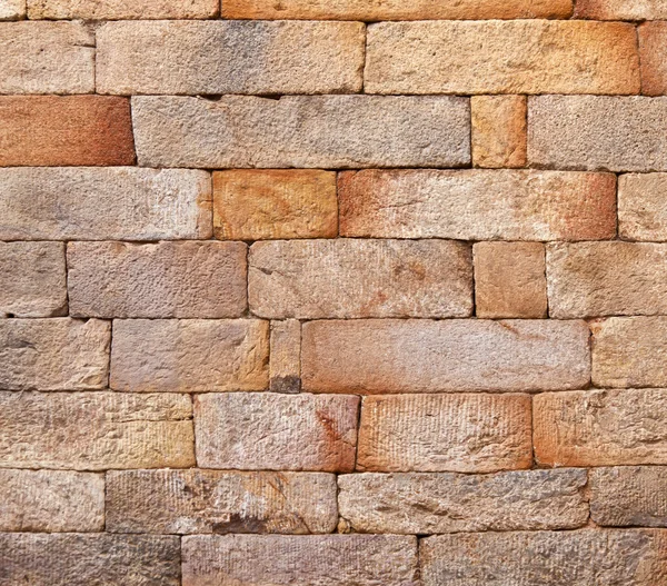 stock image Seamless bricks of an historic building QTAB Minar in Delhi