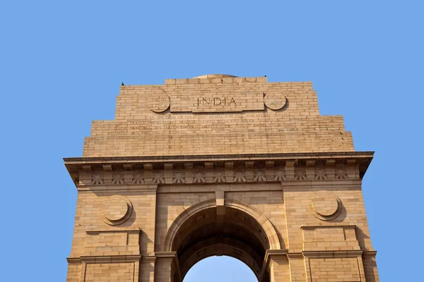 在新德里著名的印度门 — 图库照片