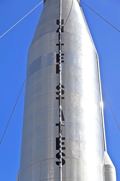 Raketengarten am Weltraumbahnhof Kennedy — Stockfoto