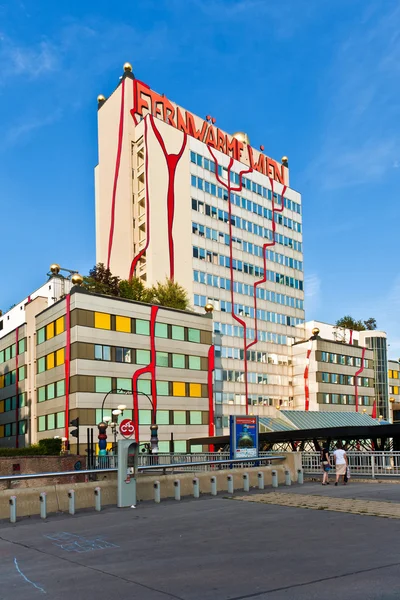 Chauffage urbain Vienne de formes Hundertwasser — Photo