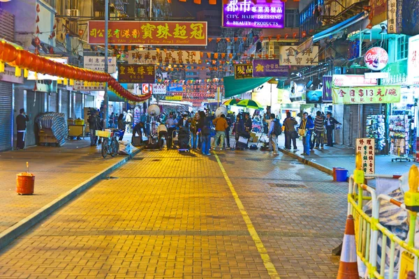 Атака кислотой в Гонконге — стоковое фото