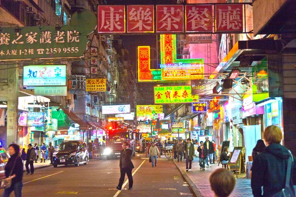 Säureanschlag in Hongkong — Stockfoto