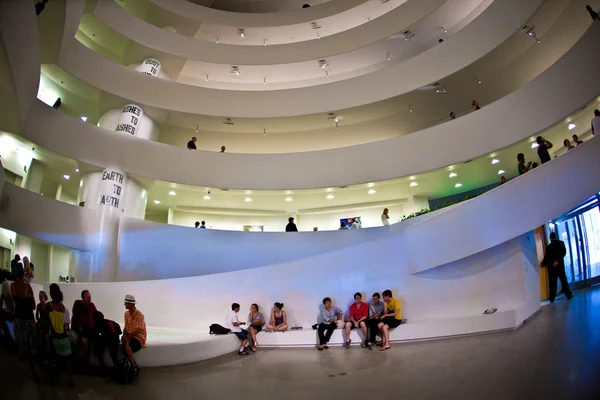 Homlokzat, a Guggenheim Múzeum — Stock Fotó