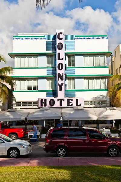 Beautiful houses in Art Deco style in South Miami — Stock Photo, Image