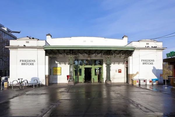 stock image View of a typical old metropolitan entrance in Vienna.