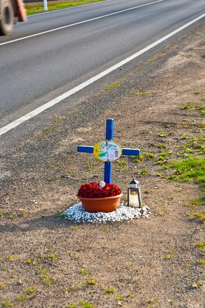 stock image Cross for the young man Gregor who died at that place in a traff