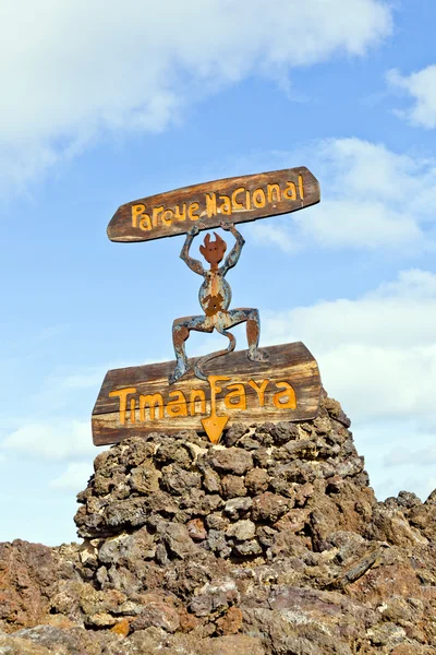 Timanfaya Milli Parkı lanzarote, Kanarya Adaları, İspanya