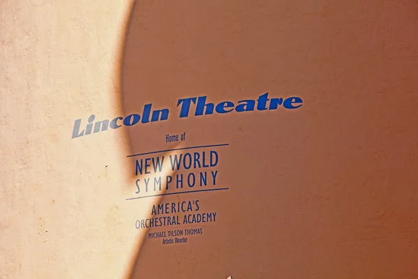 Lincoln Theater is de thuisbasis van de nieuwe wereld Symfonie — Stockfoto