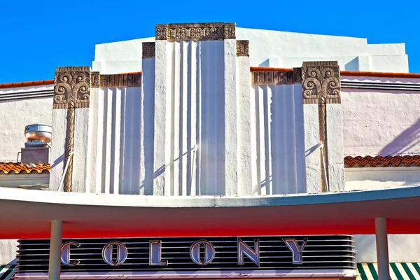 有名なコロニー アール・デコ劇場 im サウス マイアミ — ストック写真
