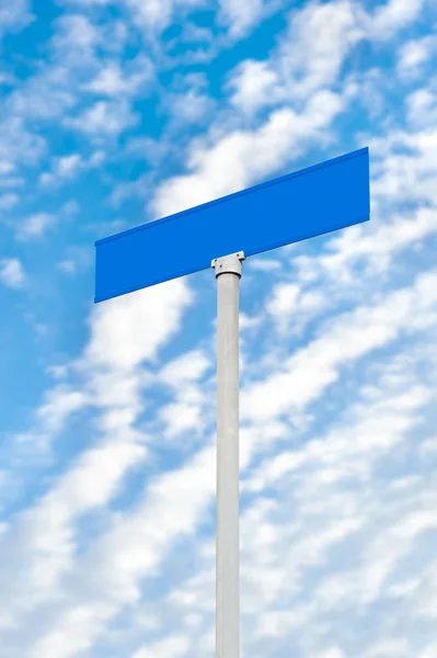 Blank street sign against sky — Stock Photo, Image