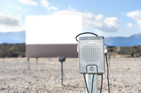 Drive-in theater — Stock Photo, Image