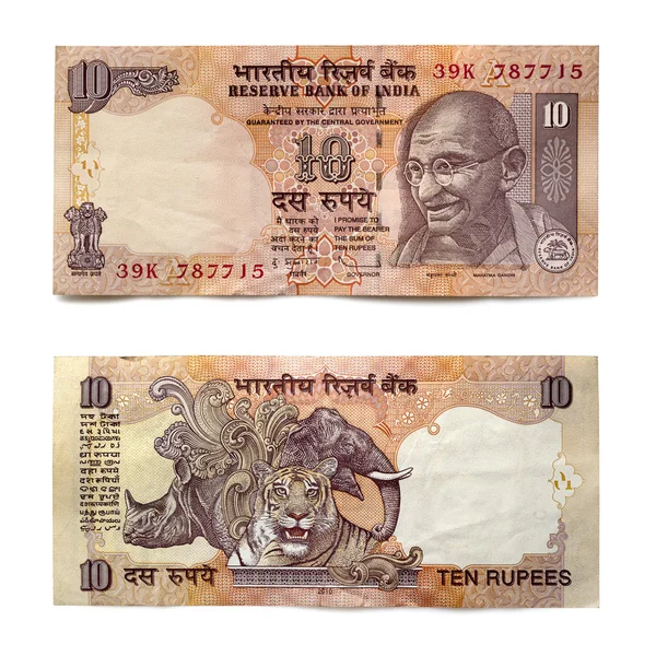 Indiano dez rupia nota frente e volta sobre branco — Fotografia de Stock