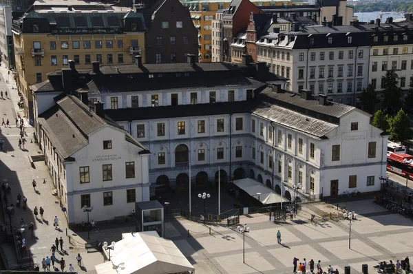 stock image Stockholm city museum