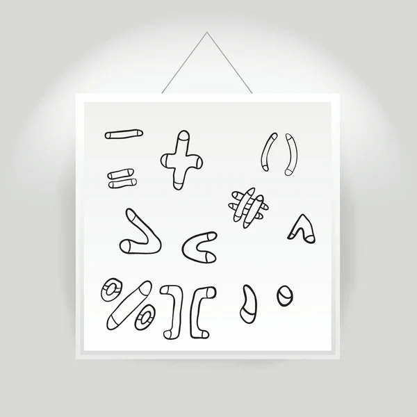 手绘制的字母字体 — 图库矢量图片