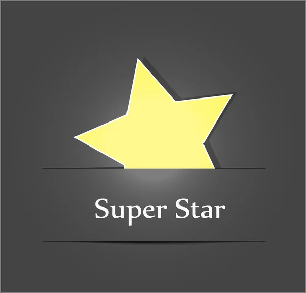 Estrela abstrata — Vetor de Stock