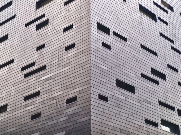 Modern city building — Stock Photo, Image