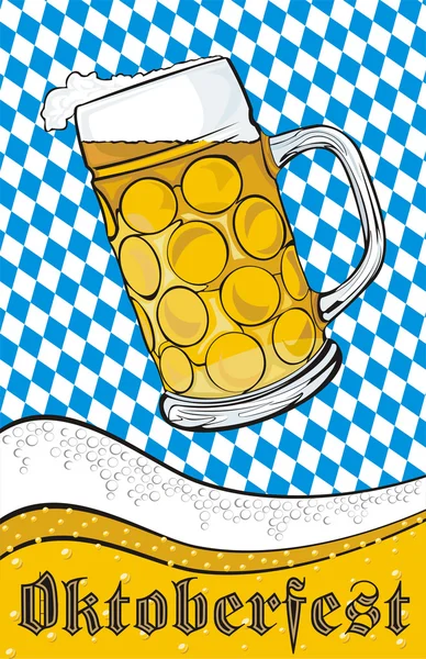 Muki olutta - oktoberfest — vektorikuva
