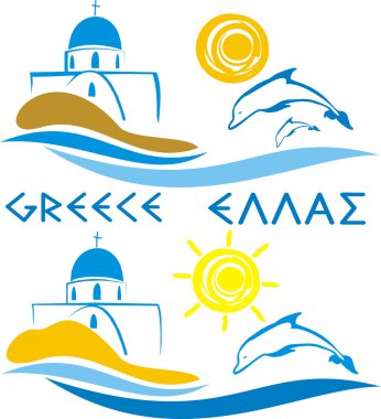 Greece - aegean sea clipart