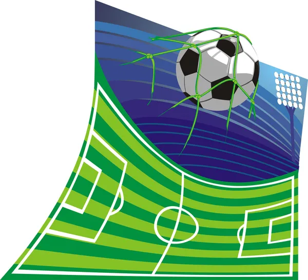 Fotbollsstadion och fotboll — Stock vektor