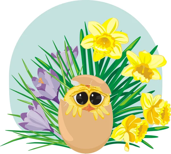 Jardin de printemps - Pâques heureuse — Image vectorielle