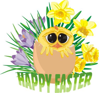 Happy easter - chick and flower clipart