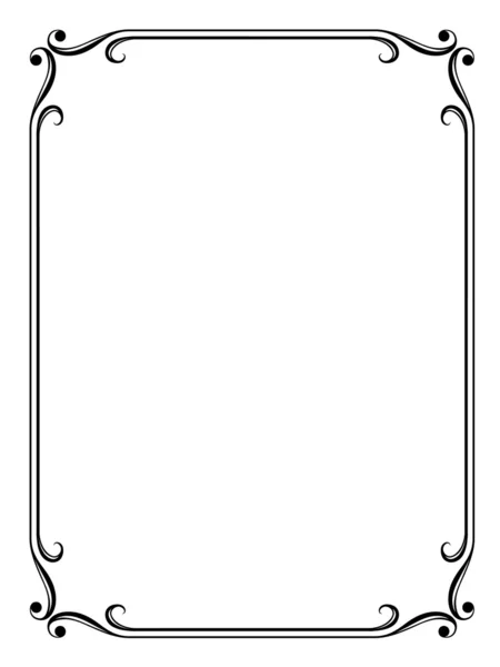 Simple ornamental decorative frame — Stock Vector