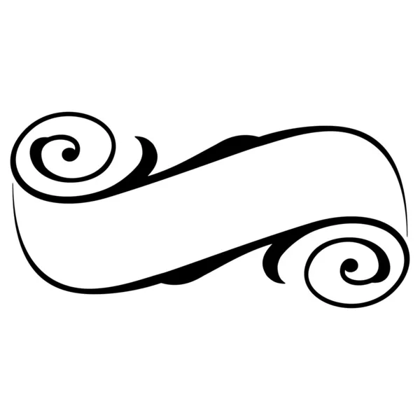 Bannière vectorielle de cadre de ruban de calligraphie — Image vectorielle