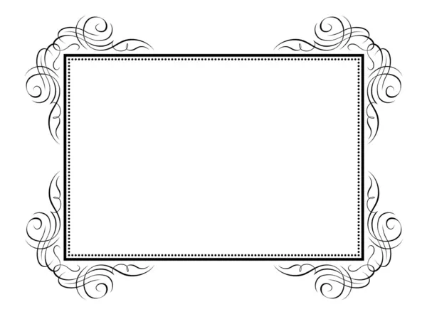Calligraphy ornamental decorative frame — Stock Vector
