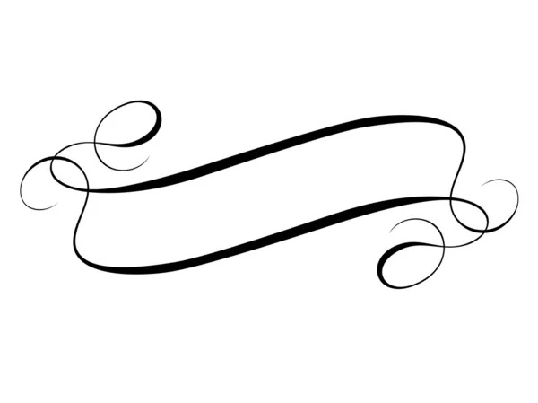 Vector calligraphy ribbon frame banner — Stock Vector