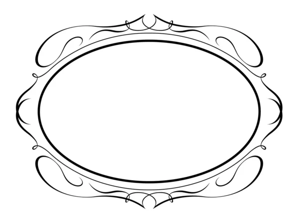 Calligraphy ornamental penmanship decorative frame — Stock Vector