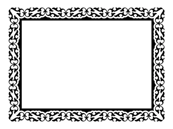 Jednoduché dekorativní dekorativní rám — Stockový vektor