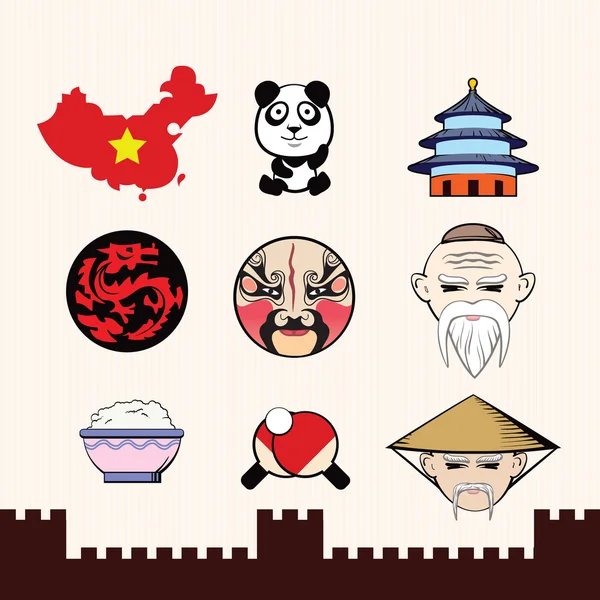 Símbolos chinos # 1 — Archivo Imágenes Vectoriales