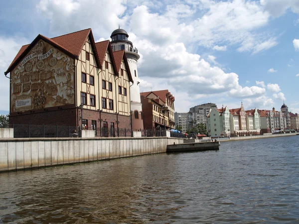 Kaliningrad, Rusland. het culturele-etnografische complex "vis dorp" — Stockfoto