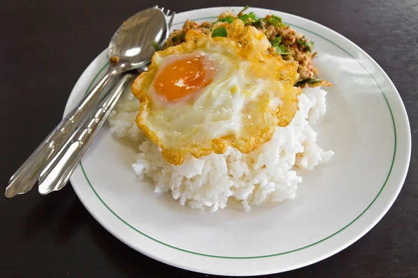 Fried egg with rice — Stock Photo, Image