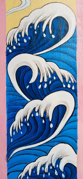 Malba modrá vlna — Stock fotografie