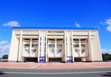 Güney Rusya Filarmonide görüntüsü