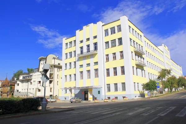 Samara Kültür Enstitüsü — Stok fotoğraf