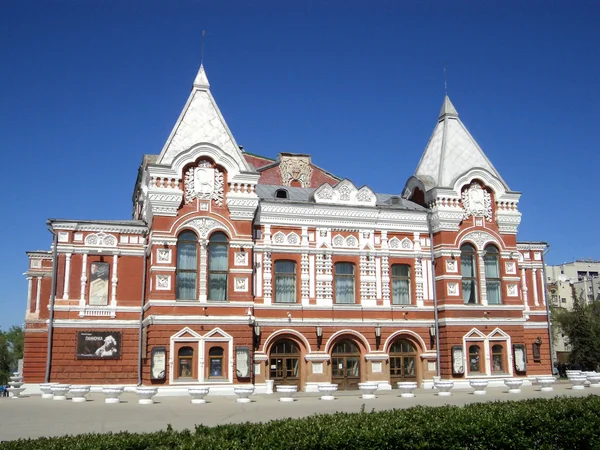 Teatro de teatro en Samara — Foto de Stock