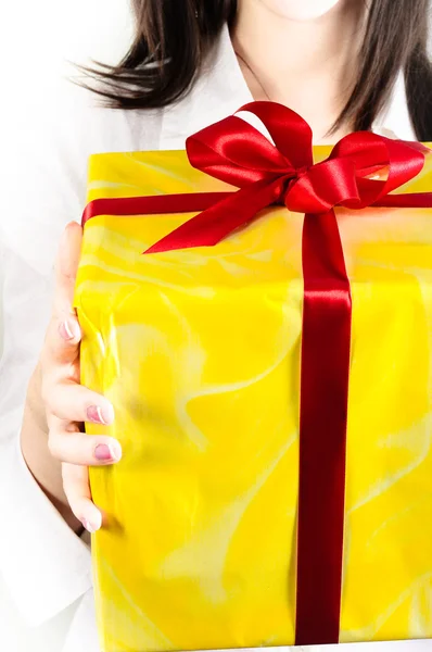 Here is your present — Stock Photo, Image