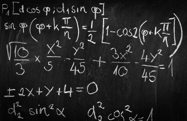 Blackboard with formulas — Stock Photo, Image