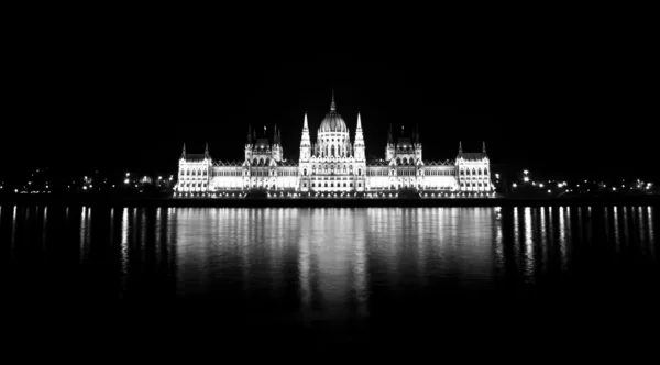 Photo of the hungarian parliament — Stock Photo, Image