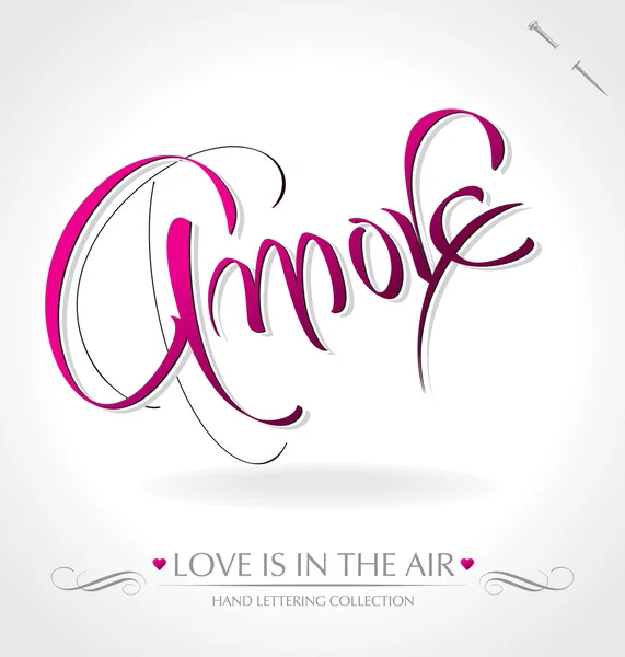 "Amore" hand bokstäver (vektor) Royaltyfria illustrationer