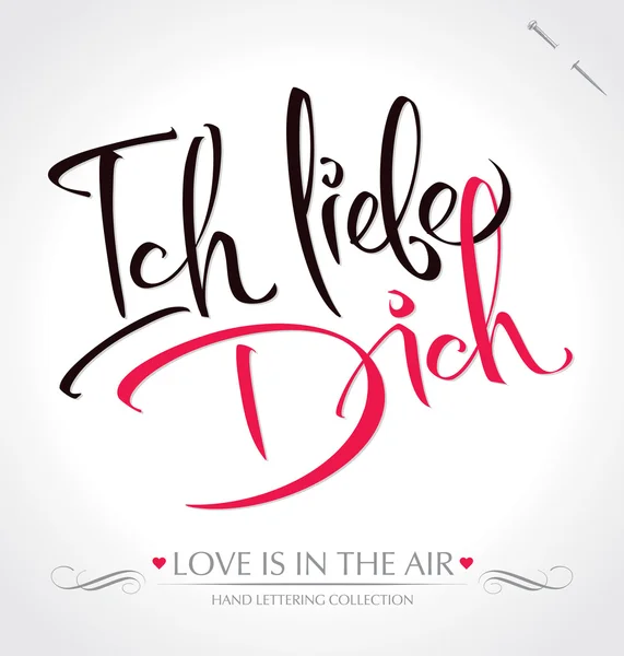 Lettrage à la main "ich liebe dich" (vecteur ) — Image vectorielle