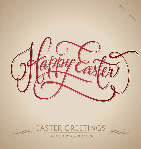 Handschrift 'happy easter' (vector)) — Stockvector