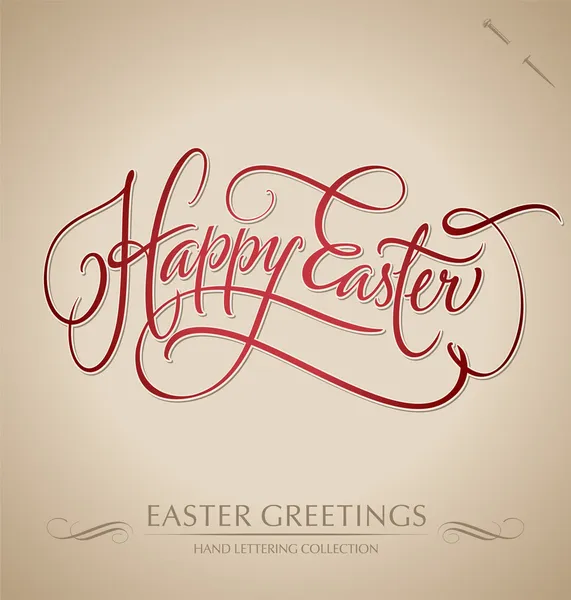 "Wesołych Świąt Wielkanocnych" napis ręczny (wektor) Ilustracje Stockowe bez tantiem