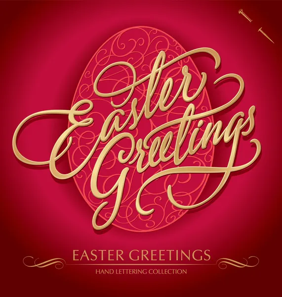 'easter greetings' hand lettering (vector) — Stock Vector