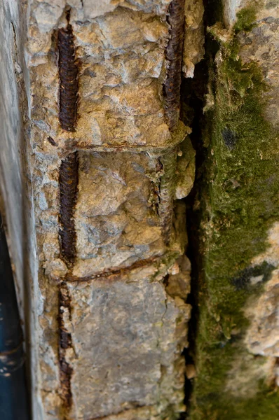 Stock image Destruction of concrete structures